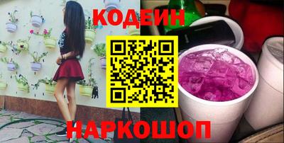 сатива Гатчина