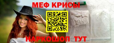 метадон Гагарин