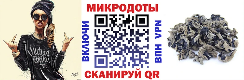 купить закладку  Аксай  Галлюциногенные грибы GOLDEN TEACHER 