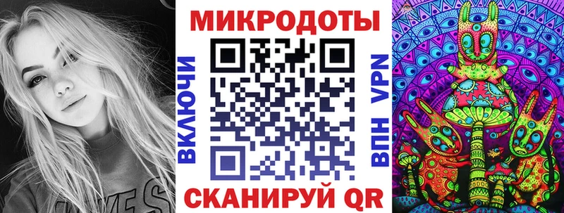 Псилоцибиновые грибы мухоморы Аксай