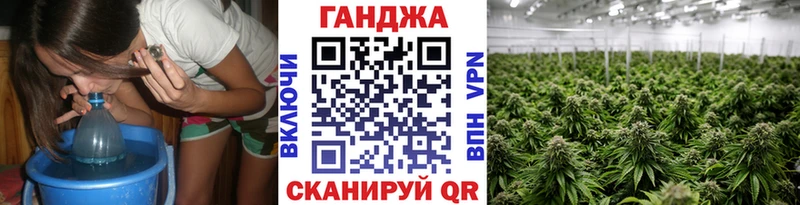 Марихуана индика  kraken ONION  Аксай 